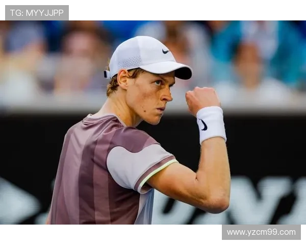 辛纳惊险闯入网球八强展现坚韧斗志技艺全面引发球迷热议激情时刻