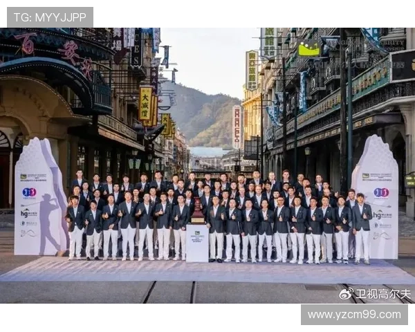 焕新出发 2025横店国际高尔夫精英赛全面升级精彩启航